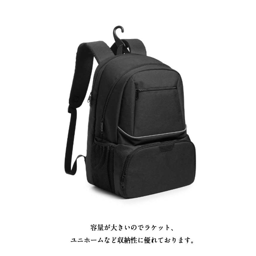 テニスバッグ 2本用 テニスラケットバッグ テニスラケットリュック