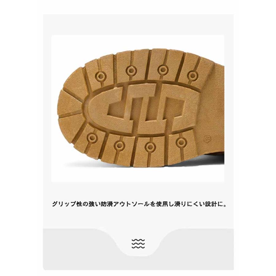 ワークブーツ メンズ イエローブーツ マウンテンブーツ ショートブーツ