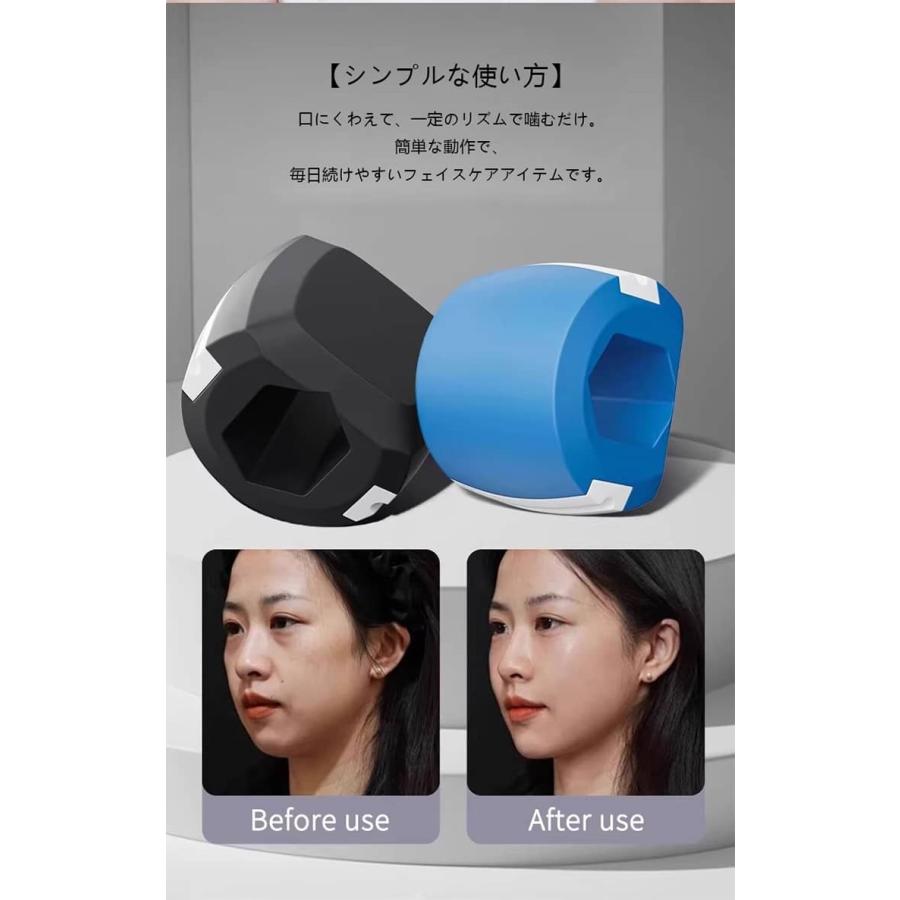5個セット 顎 トレーニング エクササイズボール フェイストナー 顔ヨガグッズ 顔ボール フェイストレーニング あごエクササイザー フェイスフィットネ |  | 10