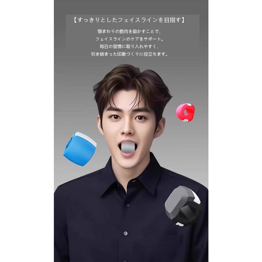 5個セット 顎 トレーニング エクササイズボール フェイストナー 顔ヨガグッズ 顔ボール フェイストレーニング あごエクササイザー フェイスフィットネ |  | 07