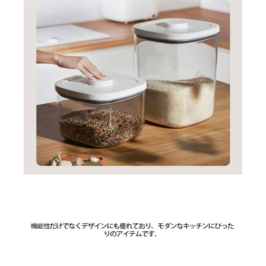 米びつ お米収納 遮光 大容量 5L 10L 米びつケース 真空保存容器