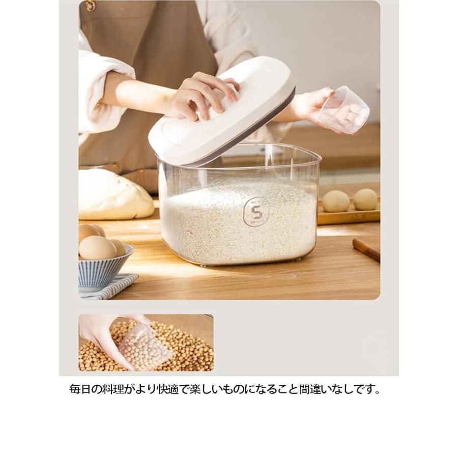 米びつ お米収納 遮光 大容量 5L 10L 米びつケース 真空保存容器