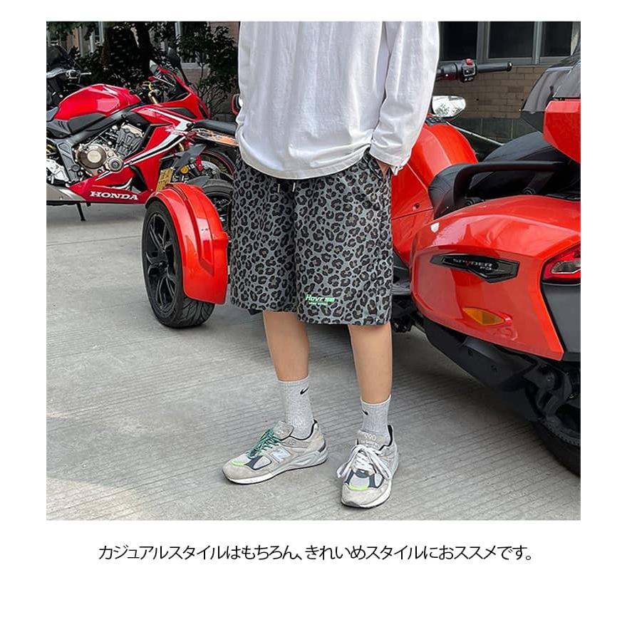 レオパードハーフパンツ ヒョウ柄 短パン ショートパンツ ショーツ