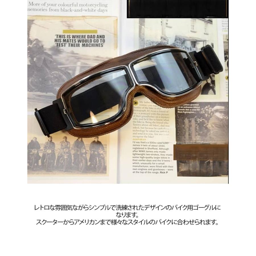 バイクゴーグル オートバイ ゴーグル スクーター オフロード レトロ