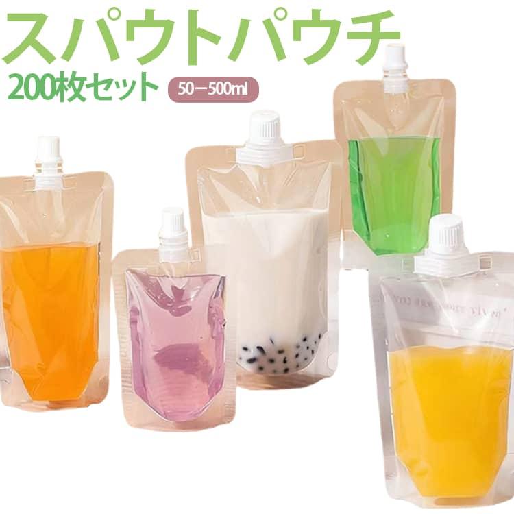 スパウトパウチ 注ぎ口付きパック 200枚入り ふた付 透明 100ml パウチ