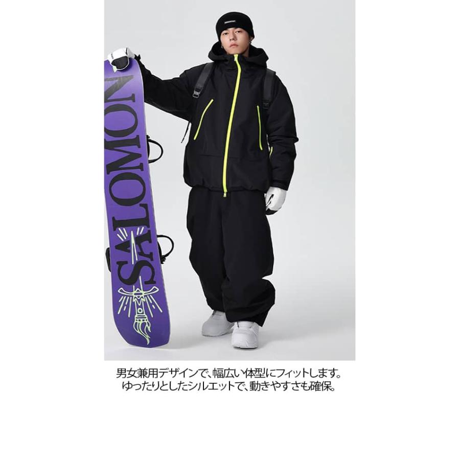 スノーボードウェア スキーウェア 上下セット スノボーウェア