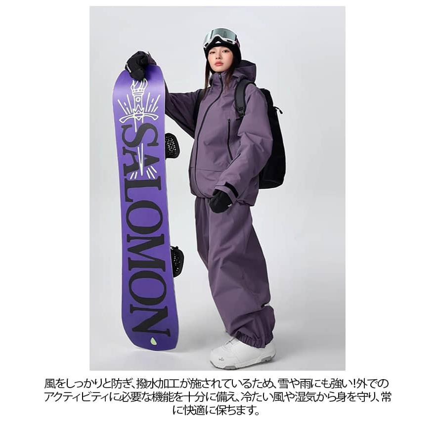 スノーボードウェア スキーウェア 上下セット スノボーウェア
