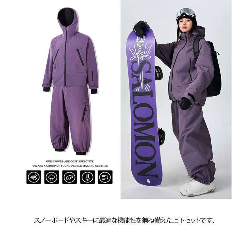 kissmark スノーボード　スキー　スノボウェア　セットアップ上下男女兼用 キスマーク メンズ スノーボード ジャケット パンツ ユニ スノーボード