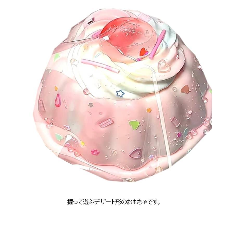 早い者勝ち！スクイーズ　メロジョイ　pupuland プリン スクイーズ メロジョイ 低反発 さくらぷにぷに ふわふわ