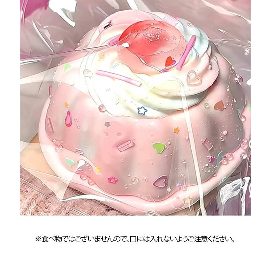 プリン スクイーズ メロジョイ 低反発 さくらぷにぷに ふわふわ