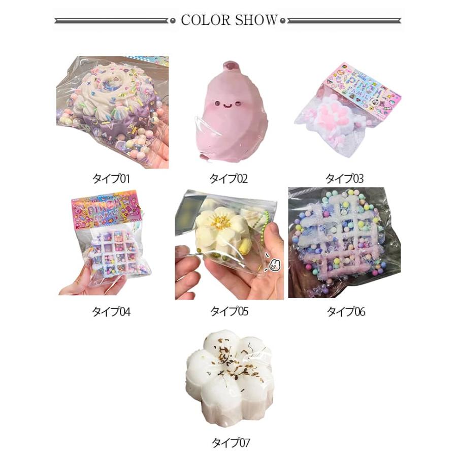 【ペリペリ可能‼️】メロジョイ Mellojoy おにぎり　2点セット　サクサク 2点セット スクイーズ メロジョイ 低反発 おにぎり 肉球 肉球