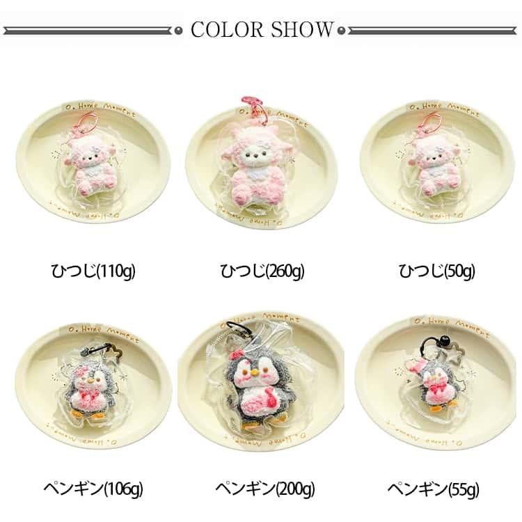 スクイーズ フワフワ スクイーズ玩具 もちもち 大 中 小 かわいい