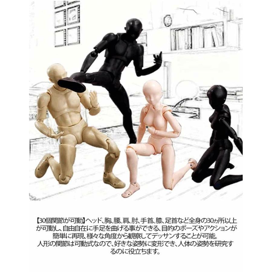 デッサン人形 漫画 高さ15cm 30個関節可動 デッサンモデル フィギュア
