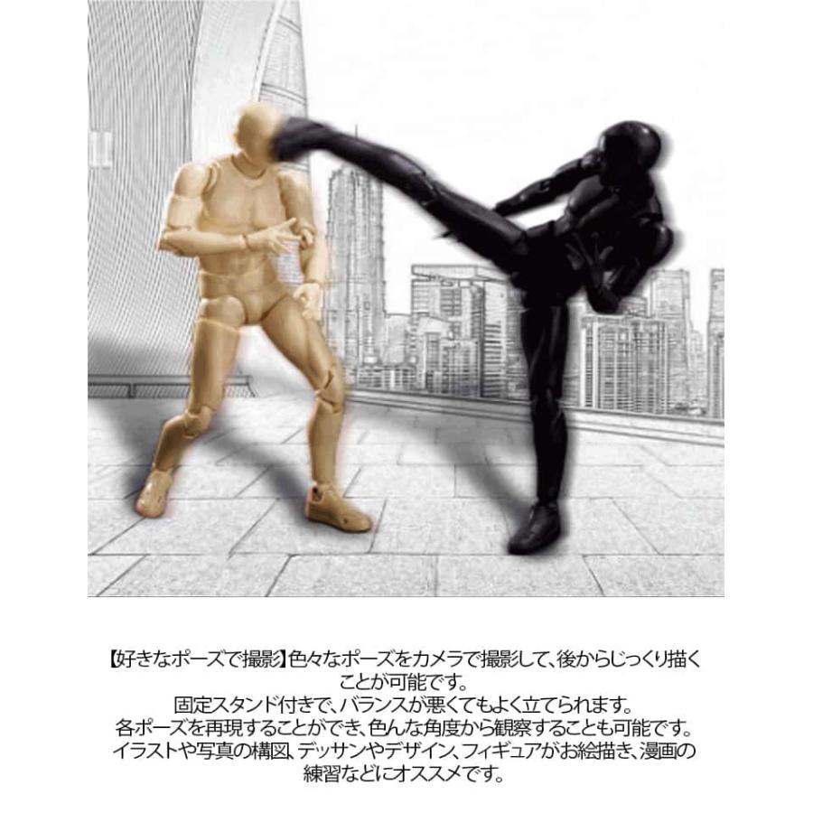 デッサン人形 漫画 高さ15cm 30個関節可動 デッサンモデル フィギュア
