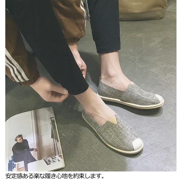 スリッポン メンズ デッキシューズ 無地 スポーツ スニーカー