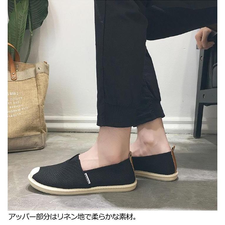 スリッポン メンズ デッキシューズ 無地 スポーツ スニーカー