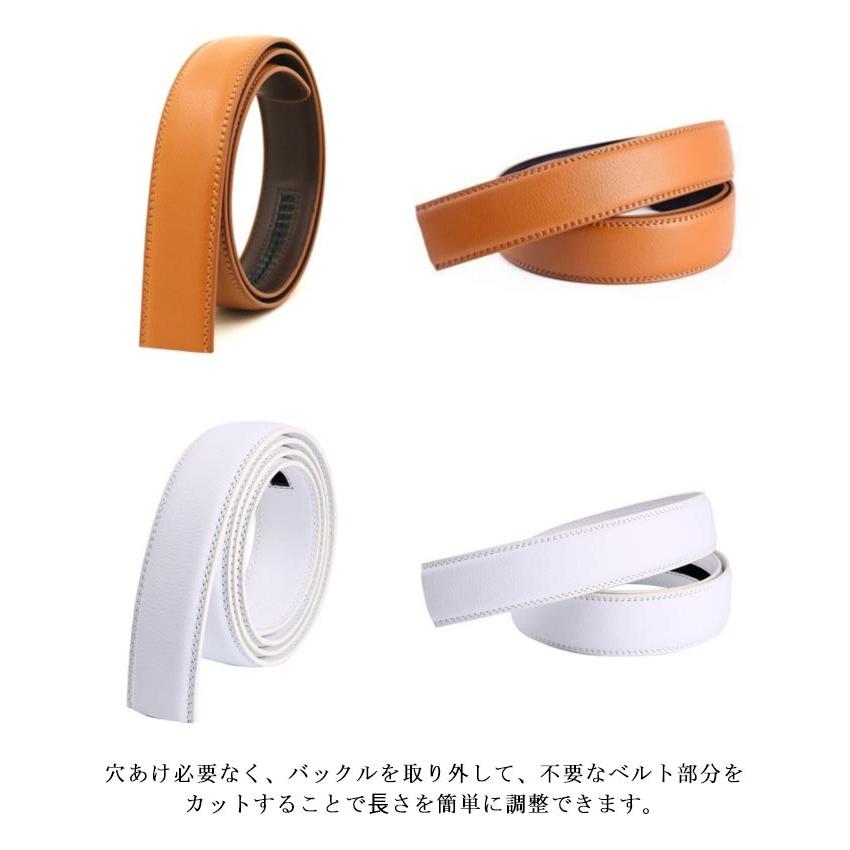 ベルト バックルなし ゴルフ メンズ ベルトのみ 30mm 35mm 穴なし 帯