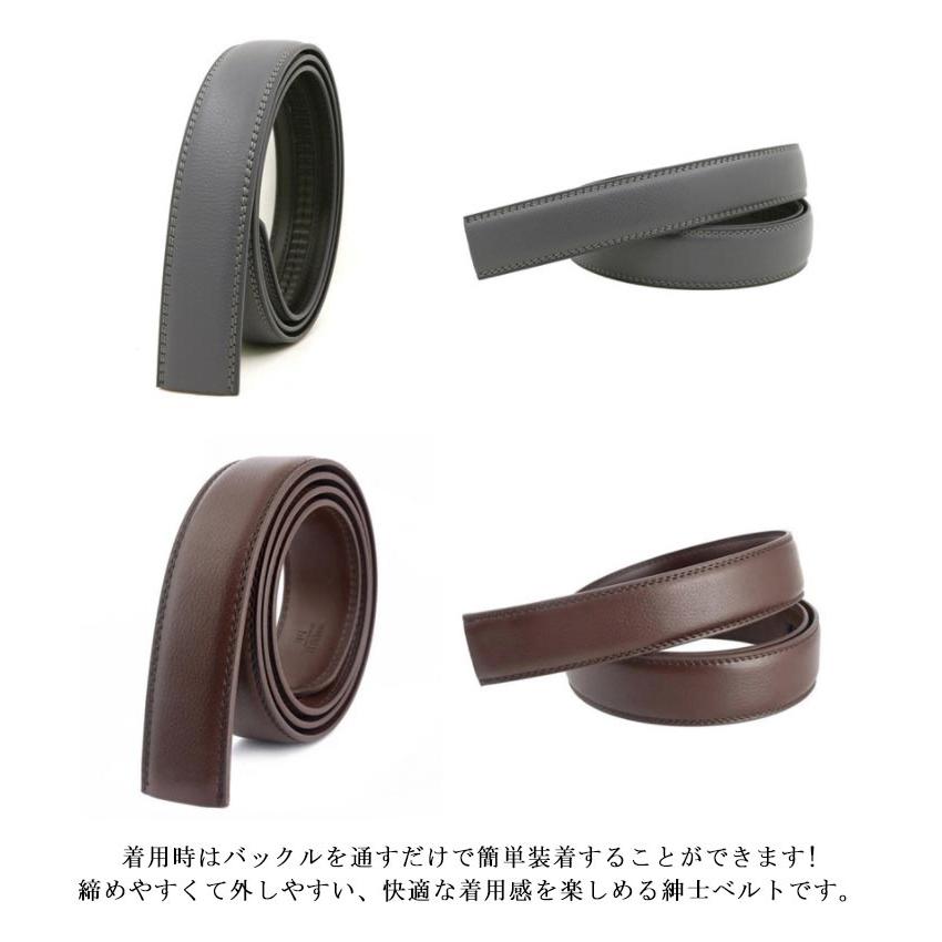 ベルト バックルなし ゴルフ メンズ ベルトのみ 30mm 35mm 穴なし 帯