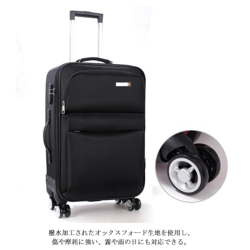 スーツケース キャリーバッグ 機内持ち 布製キャリーケース フロント