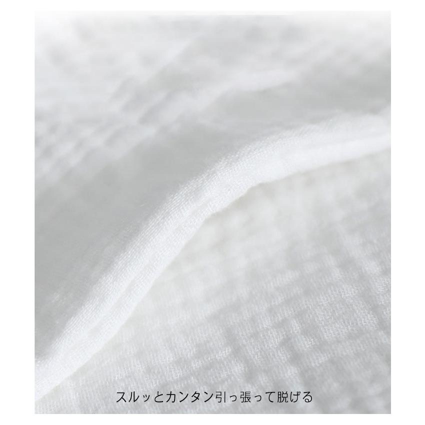 2枚セット！綿ガーゼワンタッチ汗取り 胸 脱げる コットン 汗取り