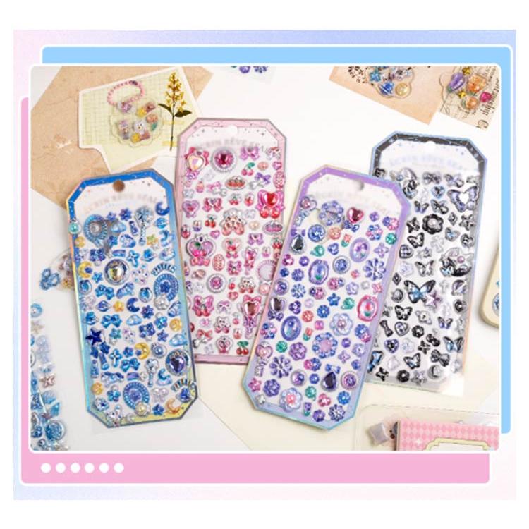 4枚セット】 3Dシール 立体 ぷくぷくシール 動物 かわいい おはじき