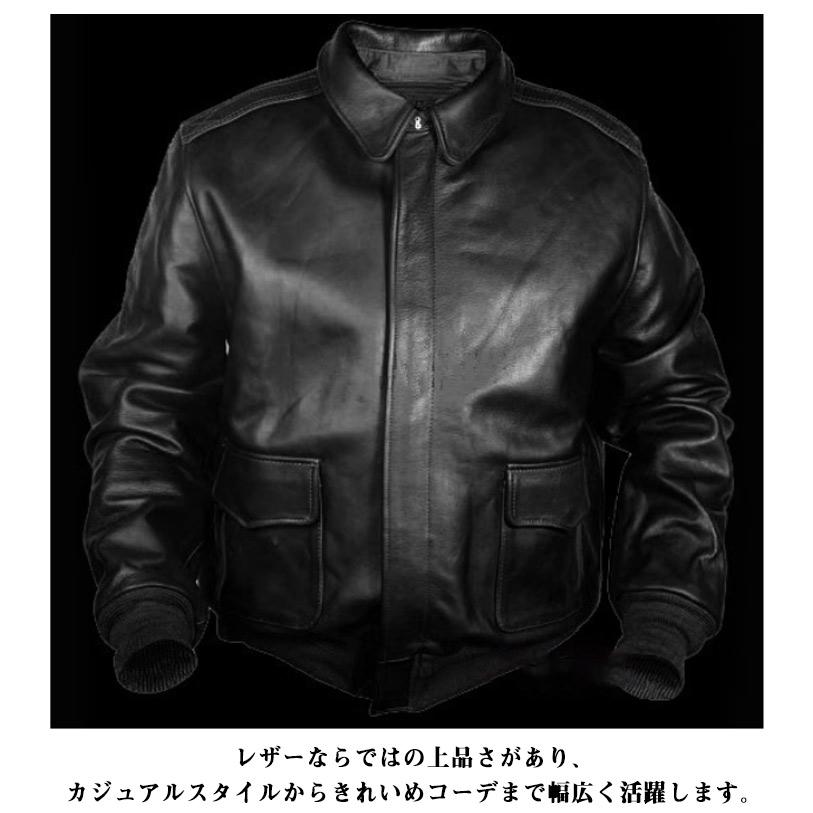 フライトジャケット メンズ フェイクレザー 合皮 ライダースジャケット