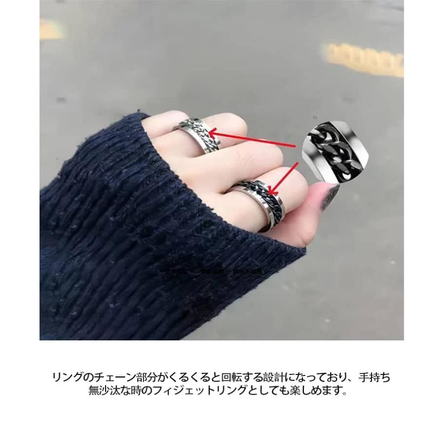 静電気除去 リング 指輪 2個セット 静電気防止グッズ フィジェット