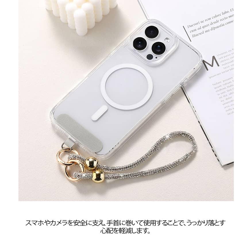 ゆきんこ・*:.ღパラコードスマホストラップ ゆきんこ様専用・*:.ღパラコードスマホストラップの通販はau PAY