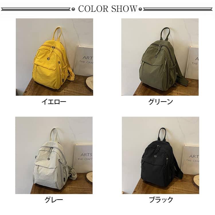 リュック 防水 大容量 3way リュックサック レディース メンズ 軽量