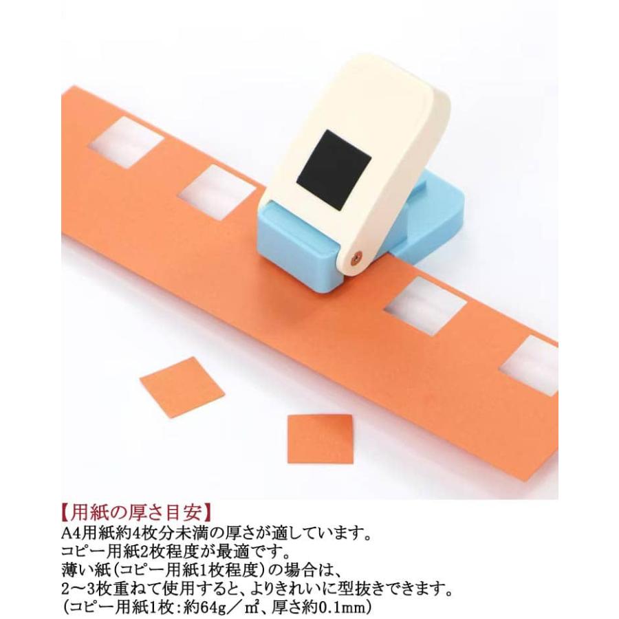 クラフトパンチ 正方形 切手型 1インチ 25mm 穴あけパンチ スクエア