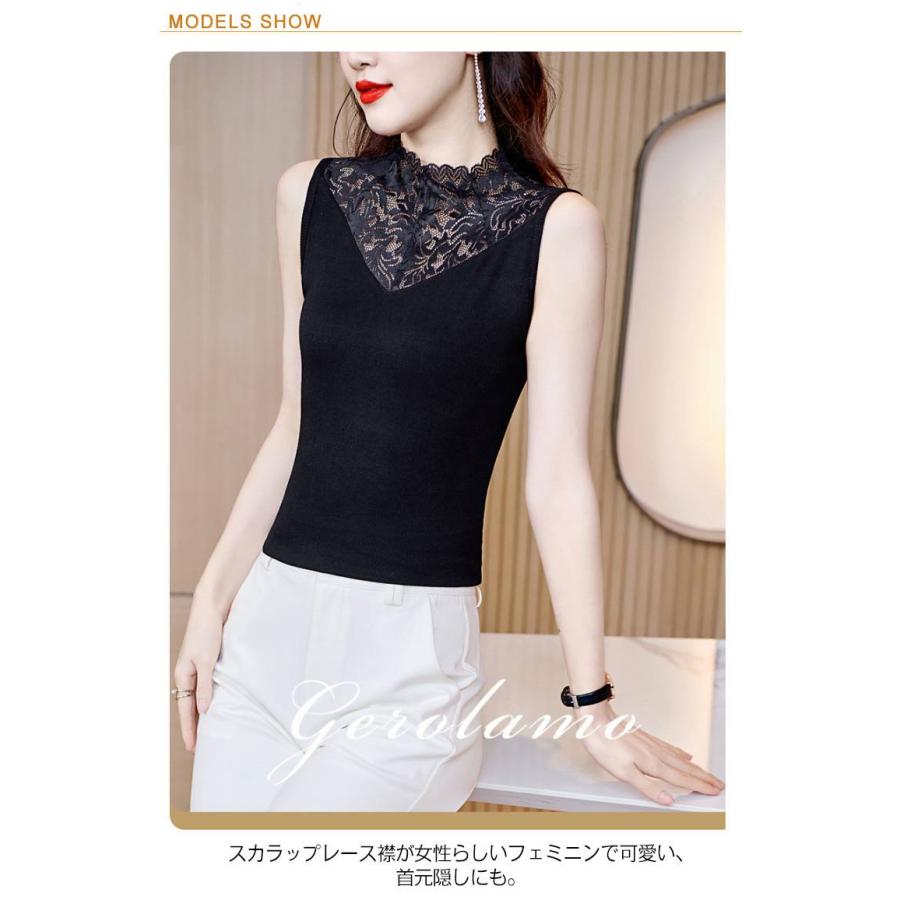 チラ見せ襟 タンクトップ レイヤード タンク トップス つけ襟 レース