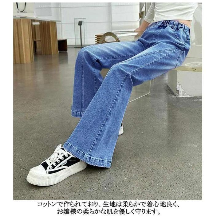 【美品】f dash（ファミリア） リボン付き デニム風ロングパンツ 160cm 130 120 170cm フレアパンツ デニム 160 子供服 140 150 ロングパンツ