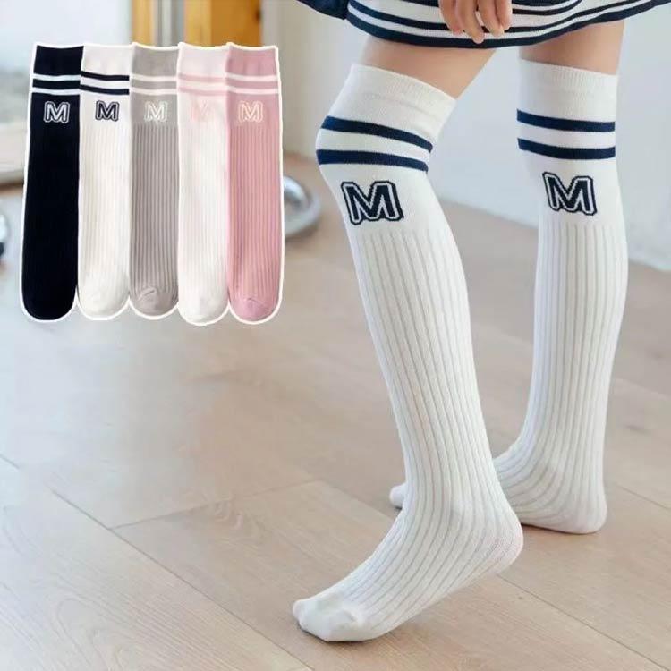 3足セット キッズ ニーハイソックス ハイソックス 33cm/43cm 女の子
