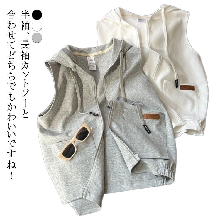 KMRii ノースリーブパーカー　ベスト ベスト レディース ノースリーブパーカー パーカーベスト フード付き
