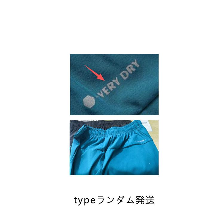 2枚セット ショートパンツ メンズ レディース 三分丈 ランニング