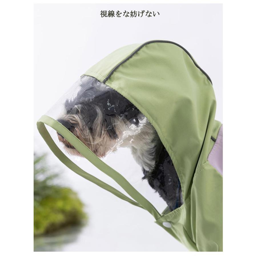 足・尻尾まで全身濡らさない！】犬用レインコート 全身フルカバー 濡れ