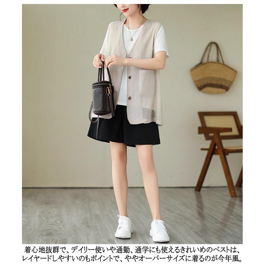 ジレ レディース シアー ベスト リネン 夏 春 春秋 ポケット付き
