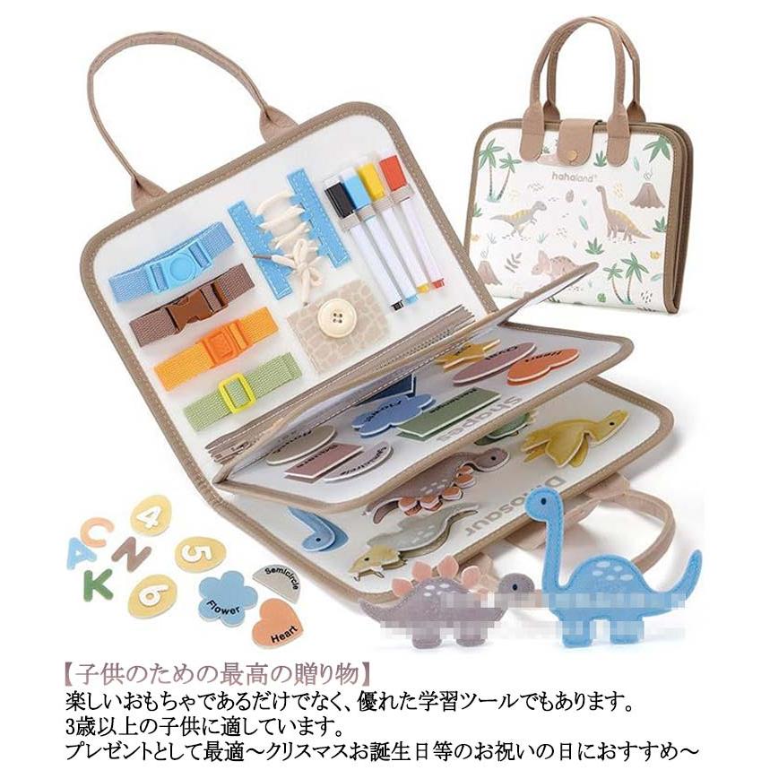 モンテッソーリ ビジーボード おもちゃ 赤ちゃん 知育おもちゃ 知育