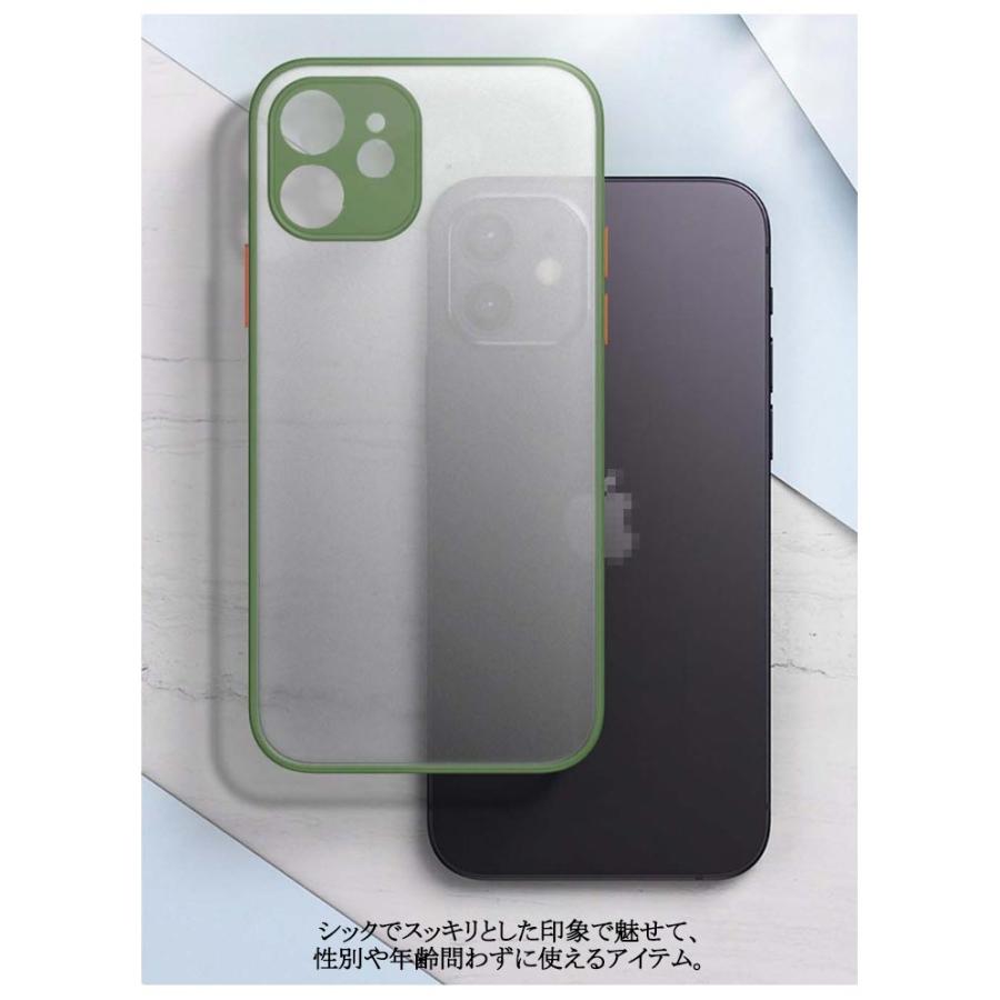 2個セット！】iphone16 iphone16pro 16plus 16promax iphone15