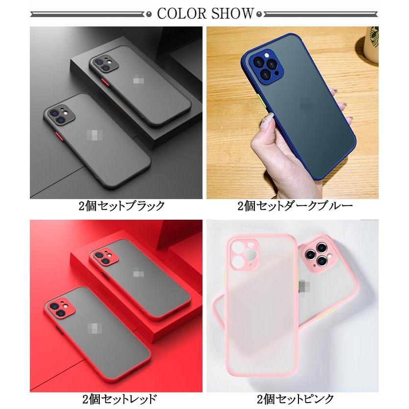 2個セット！】iphone16 iphone16pro 16plus 16promax iphone15  