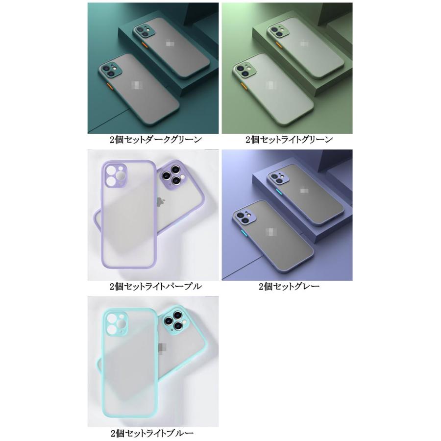 2個セット！】iphone16 iphone16pro 16plus 16promax iphone15