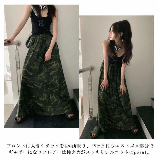 希少　goa ミリタリーロングスカート　迷彩　y2k 　Ｓ 迷彩 チノ カーゴ ロングスカート 綿 ポケット フレアー Aライン