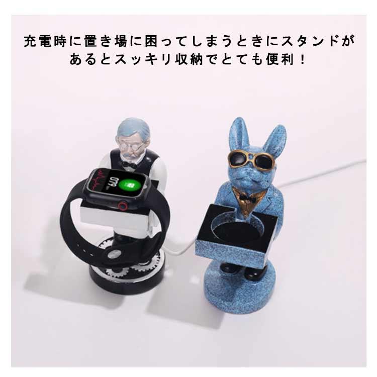 送料無料 個性的 飾り ワイヤレス充電スタンド ウォッチスタンド