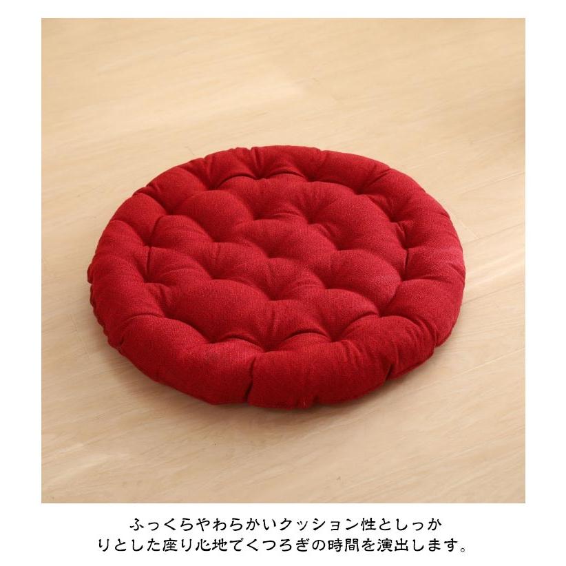座布団 丸型 クッション 直径65cm 大きい ラウンドクッション 丸座布団
