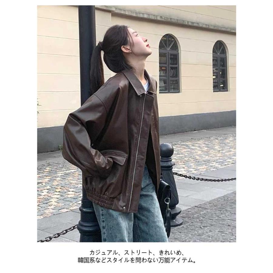 レザージャケット レディース ジャケット PUレザー ライダース