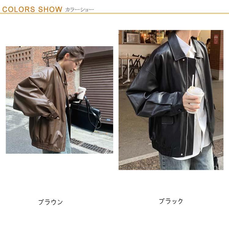 レザージャケット レディース ジャケット PUレザー ライダース