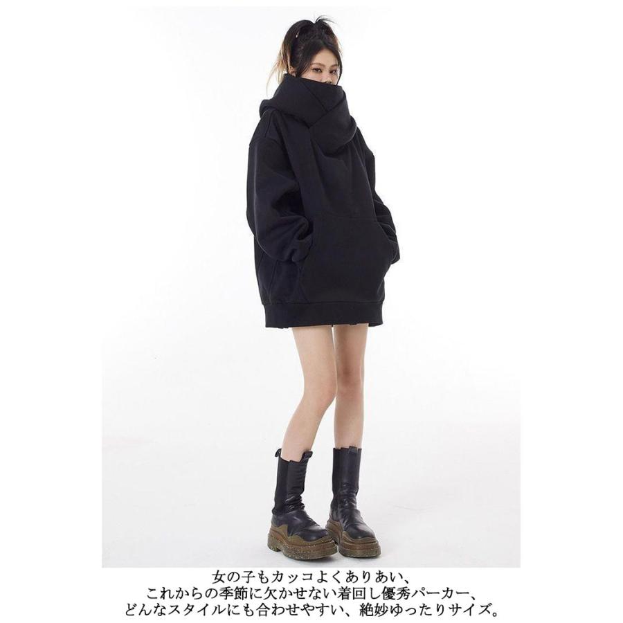超美品！裏起毛あったかパーカー 男女兼用 ボリュームネックパーカー レディース メンズ フード付き