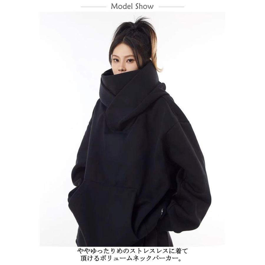 男女兼用 ボリュームネックパーカー レディース メンズ フード付き