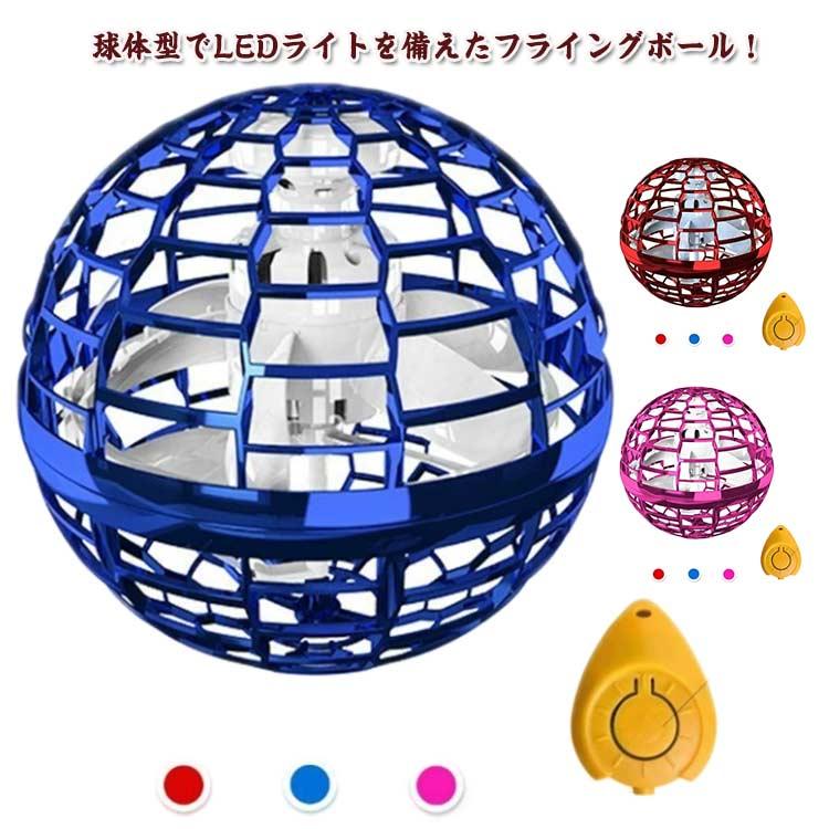 ルグ♪空飛ぶ広報室Blu-rayBOX初回生産限定盤　ボールペン1本セット ルグ♪様専用空飛ぶ広報室Blu-rayBOX初回生産限定盤 ボールペン1