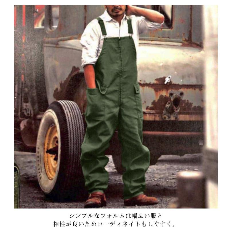 メンズ オーバーオール サロペット 大きいサイズ オールインワン 男性